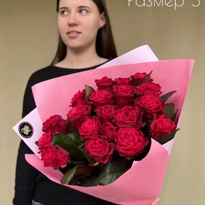 Букет из 19 местной розы "Адмирал" 
